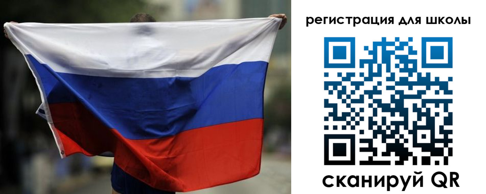 прописка штамп в Камышлове
