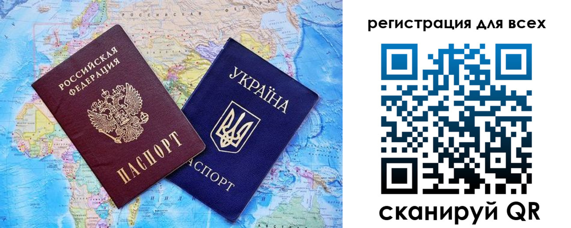 прописка гарантия в Камышлове